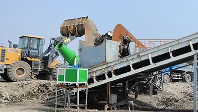 Коробчатый питатель