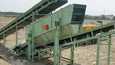 Колосниковый грохот