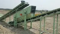 Колосниковые грохоты