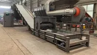 Цепной пластинчатый питатель