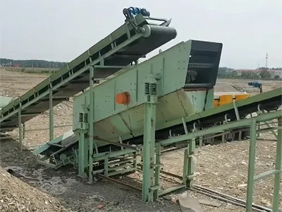 Колосниковые грохоты